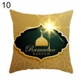 Islamic Eid Mubarak Throw Pillow Case Ramadan Kareem Cushion Cover Party Decor. 