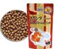 Oranda Gold 100g 100% Original Hikari Fish Food. 