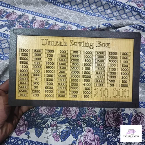 Umrah Saving Box - Wooden Umrah Saving Box - 280 Days Savings Plan ...