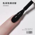 Classic Pure Black Pure White Nail Polish Glue 2025 New Whitening Long-lasting Black and White Light Therapy Gel for nail art. 