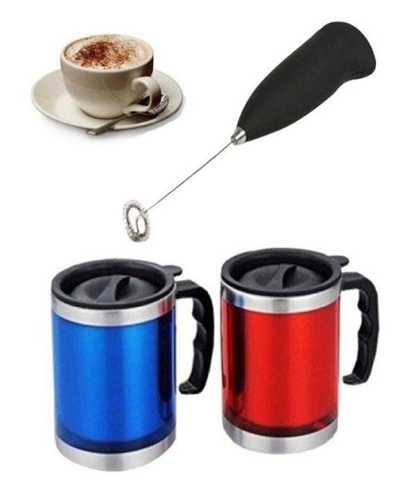 Pack Of 3 - 2 Coffee Mugs & 1 Handheld Coffee Beater Mixer & Whisker ! !