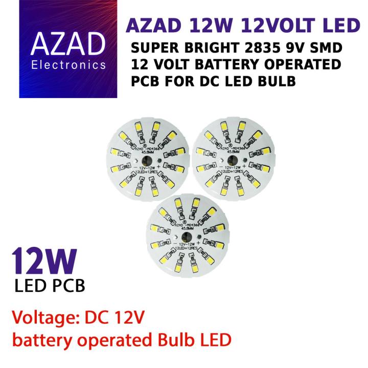 12w DC Light Panel Board 12v LED Chip Diameter 45.8mm for DC Bulb