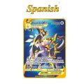 Spanish Pokemon Metal Cards VMAX GX cartas pokemo espanol golden metalicas letters kids battle game España collection cards. 