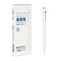 Bocai brush question pen simple high-value ST head 0.5mm press gel pen wholesale student exam office special. 