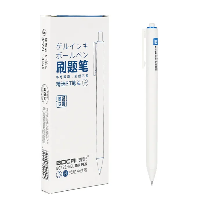 Bocai%20brush%20question%20pen%20simple%20high-value%20ST%20head%200.5mm%20press%20gel%20pen%20wholesale%20student%20exam%20office%20special%20-%20Image%206
