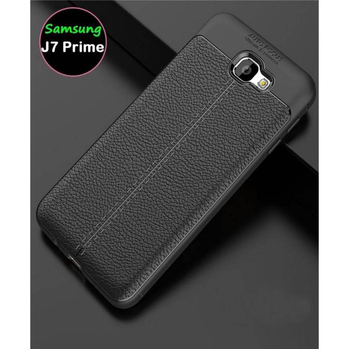 Samsung J7 Prime Cover - Black Case