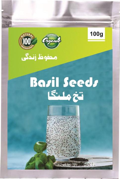 Basil%20Seeds%20(Tukh%20Malanga)%20100%25%20Natural%20&%20Cleaned%20-%20Best%20for%20weight%20loss%20-%20full%20of%20fibers%20-%20Image%202