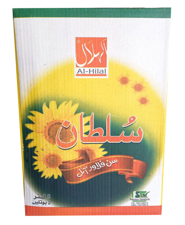 Sultan%20Sunflower%20Oil%205%20Ltr%20x%202%20Bottles%20-%20Image%202