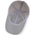 FAITOLAGI Summer Quick Drying Baseball Cap Men Women Outdoor Sports Running Sun Hat Unisex Breathable Mesh Visor Caps. 