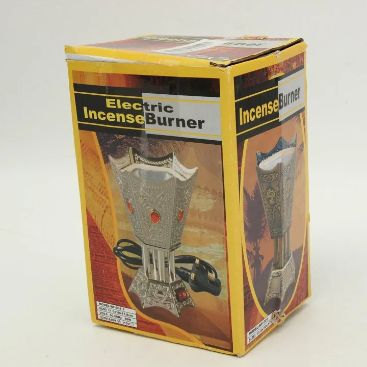 Bakhoor%20Burner%20Incense%20Bakhur%20Metal%20Electric%20Mabkhara%20Bukhoor%20Burners,%20Incense%20Bakhur%20silver%20-%20Image%205