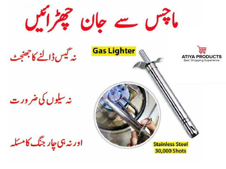 Spark%20stainless%20lighter%20for%20Electronic%20and%20Gas%20Stove,%20No%20Batteries,%20No%20Cells,%20No%20Refill%20Required%20-%20Image%206