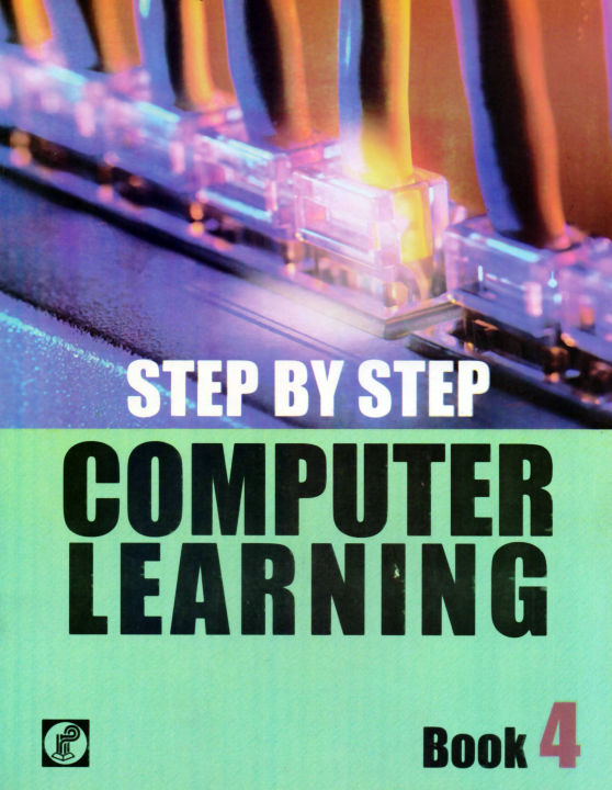 rahber step by step computer learning book 4 | Daraz.pk