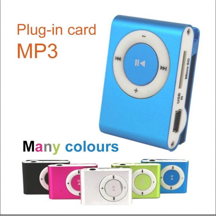 Memory Card Mp3 Mini Metal Shaffle Music Mp3 player | Gym Mp3 Music player | Memory ...