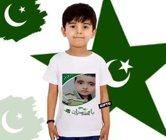 Design%20Your%20Own%2014%20August%20T-Shirt%20with%20Custom%20Photo%20Print%20-%20Image%202