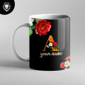 Customize Coffee , Tea Mug with your Name & Name Alphabet Design 37 - ARISPRINT. 
