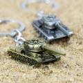 Bronze Color 3D Model World Tank Key chain Metal. 