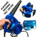 AG Electric Blower - Air Blower - Electric Air Dust blower - Profressional Power Tools - 650W. 