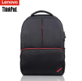 Lenovo ThinkPad B200 Laptop Backpack for Men Women Fits 15 Inch Laptop Notebook. 