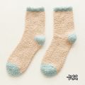 1Pairs Ladies Women Winter Warm Thick Soft Fluffy Bed Socks Lounge Slipper Coral Velvet Fleece Socks Mid Tube Floor Sleep Sock. 