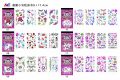 Pack of 5 Temporary Tattoo Book for Kids. 