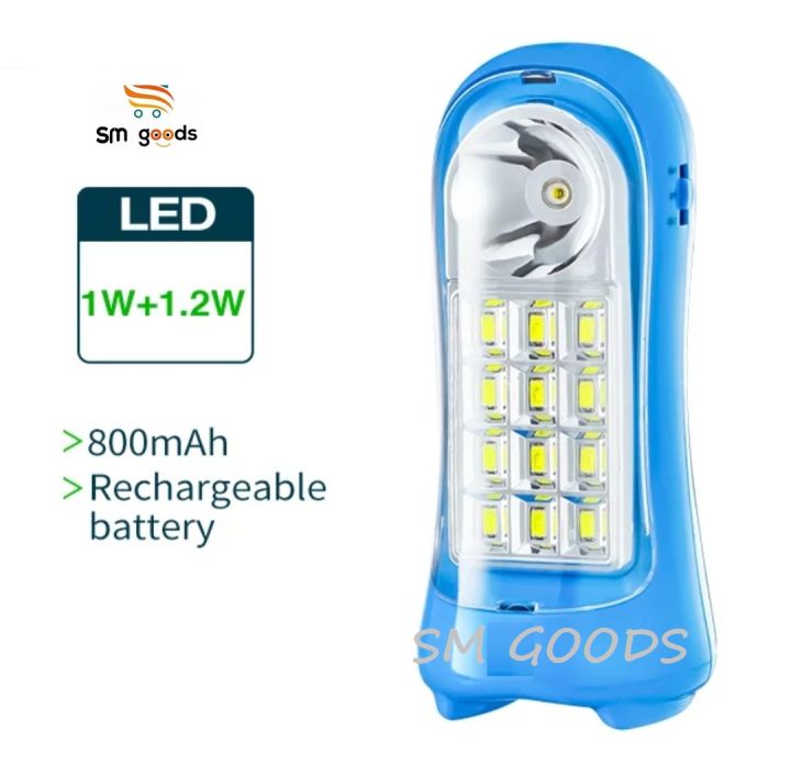 SMD%20Rechargeable%20Emergency%20Light%20RL-707%20-%20Image%208