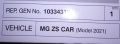 MG (SAIC) ZS AIR FILTER OEM# 10334315. 
