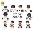 KT1021 PG8092 XT1003 Basketball Star Building Blocks Toy Cartoon Sports Superstar Sets Accessories Toys For Children G0103 G0104. 
