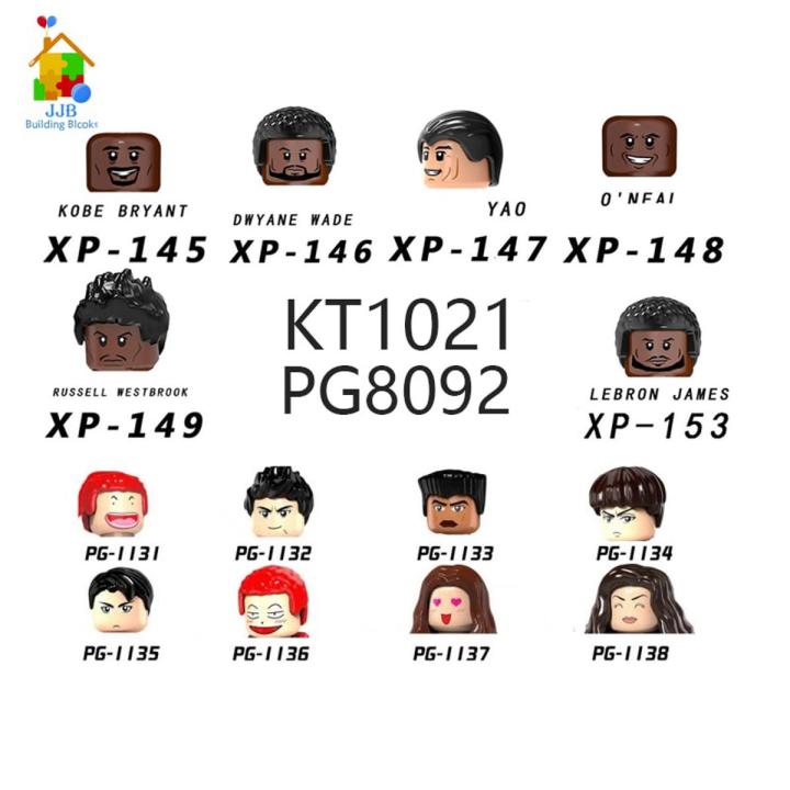 KT1021 PG8092 XT1003 Basketball Star Building Blocks Toy Cartoon Sports Superstar Sets Accessories Toys For Children G0103 G0104