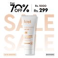 Loyi SPF 30 Sunblock 50ml | Broad Spectrum UV Protection, Lightweight, Non-Greasy Sunscreen for Daily Use. 