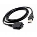 System-S USB Sync Charging Cable For HP Compaq iPAQ H38xx 39xx 19xx 22xx 54xx 55xx 34xx h6300 2220 Series Premium Grade. 