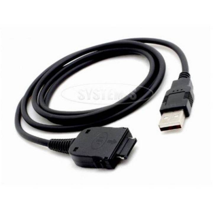 System-S USB Sync Charging Cable For HP Compaq iPAQ H38xx 39xx 19xx 22xx 54xx 55xx 34xx h6300 2220 Series Premium Grade
