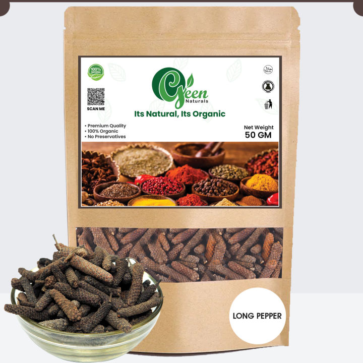 Long Pepper / Pepper | Pipli | Filfil | فلفل دراز | Maggaan | Thippali | Pippli Mirch 50 Grams