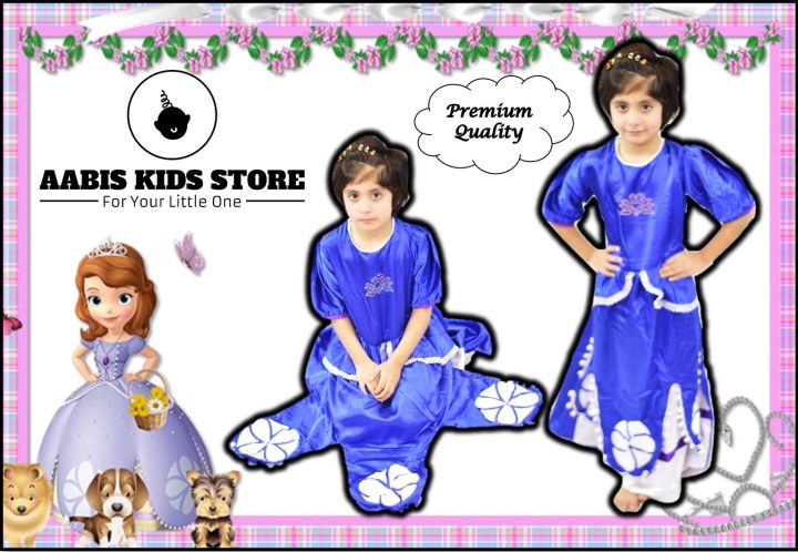 Princess%20Sofia%20costume%20%7C%20Sofia%20the%20first%20cosplay%20-%20Image%203