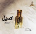 ASEEL DUBAI high quality long lasting arabic attar most favourite raseeli type best fragrance for summer and winter. 