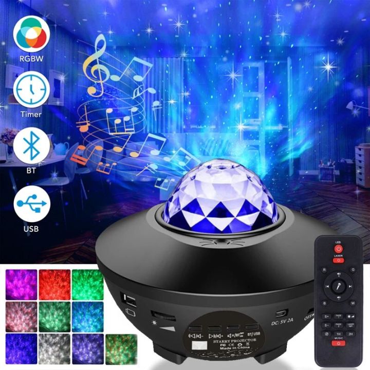 Galaxy projector, LED Star Lamp, Night Light, With Music , Bluetooth, Decor - 21 Different Lighting Modes | Best Gift for Friends, Living Room, Kids room | Birthday Parties