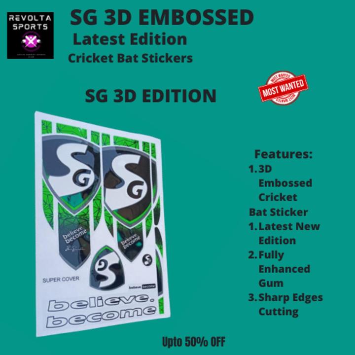New Version 2023 SG 3D Embossed Cricket Bat Sticker | 2023  Edition  SG 3D Embossed Cricket Bat Stickers | Players Edition  3D Bat Sticker