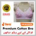 Pink Color Premium Quality Cotton Bra With Imported Material Non Padded for Girls Wire Bras Single Color Brazier Underwear Blouse Undergarments for Women for Girls. 