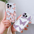 UCUC for Redmi 12C / 11A Back Cover Colorful Butterfly Cream Texture Wavy Edge Soft Silicone Phone Case. 