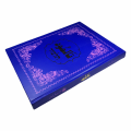 The Talmud in Urdu Language Hardcover with 238pages. 