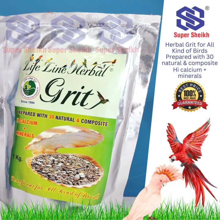 Lifeline Herbal Grit (For Birds) one kg pack, For Parrots Finches - Pigeons - Lovebirds - Macaw - African Grey - Raw - Parrot - Canary - Finches - Gouldians - Budgies Super Sheikh Trading Co.