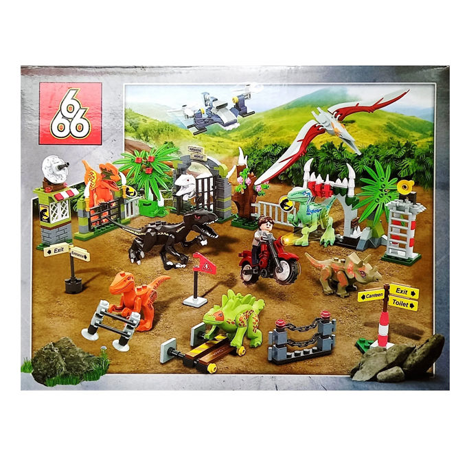 Jurassic Blocks C Building Set - Item No. 66034 - 47-Piece Adventure