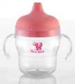 [High Quality] Baby Training Cup with handle Learning Sippy Cup Sippy Training Mug Baby Feeding FEEDER Cup Baby Water Sipper Feeder with handle. 