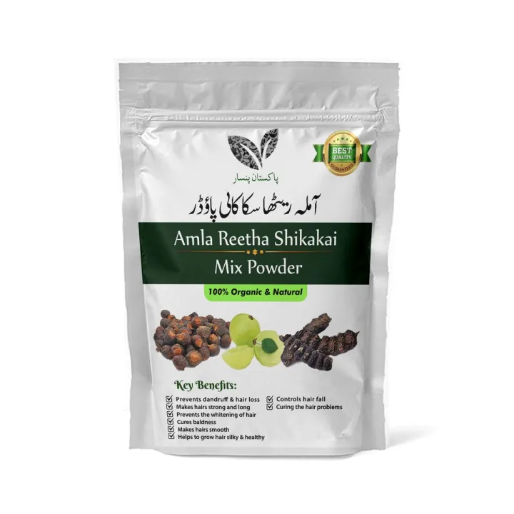 Amla%20Reetha%20Shikakai%20Mixed%20Powder%20100%20gm%20-%20Pakistan%20Pansar%20100%25%20Pure%20Natural%20Organic%20For%20Hair%20Wash%20(Dry%20Shampoo)%20-%20Image%202