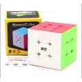 Stickerless 56mm Qiyi Warrior S Rubiks Cube 3x3 - Magic Speed Cube Puzzle Toys Rubik's Cube 3x3, Memory and Responsiveness Rubik Cube, Concentration Rubic Cube ( 56mm ) Rubix Cube. 