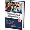 Muslim Law & Jurisprudence For CSS PMS PCS LLB ( ISLAMIC JURISPRUDENCE,MUSLIMS PERSONAL LAW JUDICIARY by ATIR RIZVI JAHANGIR BOOKS. 