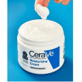 Cosmic Gallery Moisturizing Cream Dry to Very Dry Skin - 340g. 
