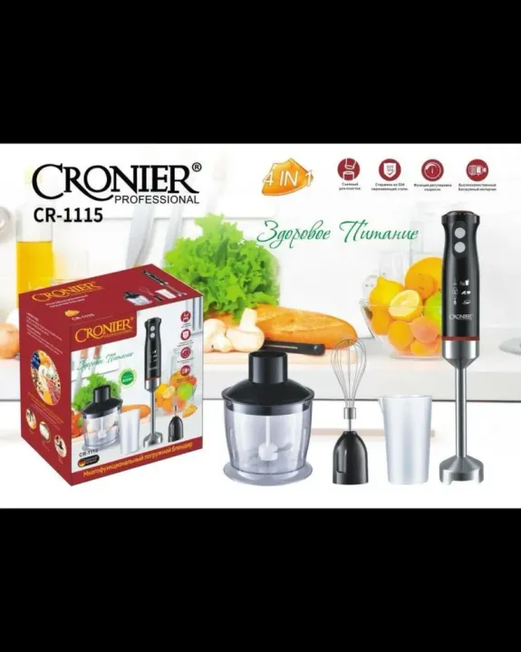 Hand%20Blender%20800W,%20Facelle/Aoroic/Cronier%204-In-1%20Immersion%20Hand%20Held%20Blender,%20Stick%20Blender%20with%20Chopper,%20Beaker,%20Whisk%20for%20Smoothie,%20Baby%20Food,%20Sauces,%20Puree,%20Soup%20-%20Image%205