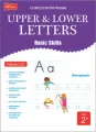 Basic Skill (Capital & Small letters) | book for early education for children. 