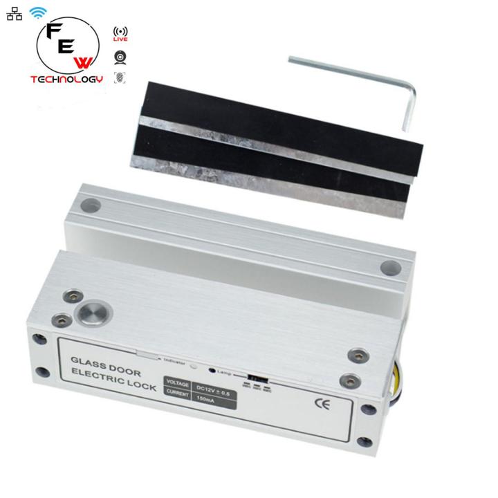 Glass to Glass Drop Bolt Lock Electric Lock For Access Control System