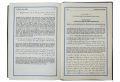 Interpretation of the Meanings of The Noble Qur'an (English - Imported). 
